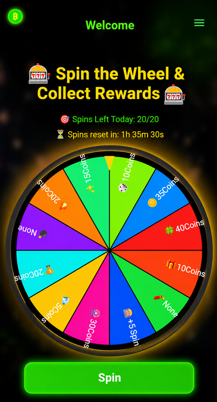 Nova Spin screenshot 1
