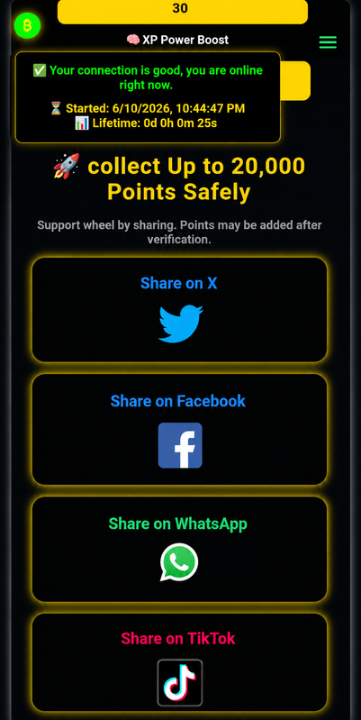 Nova Spin screenshot 6
