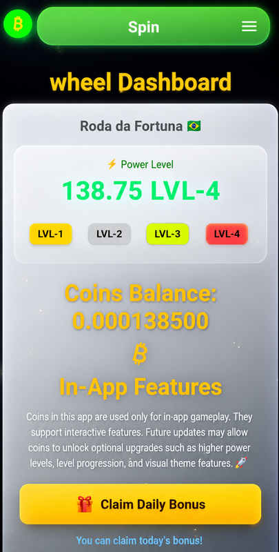 Nova Spin screenshot 2